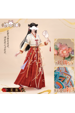 ChuShouMao Love and Deepspace Heroine Flowery Cluster Hanfu Cosplay Costume